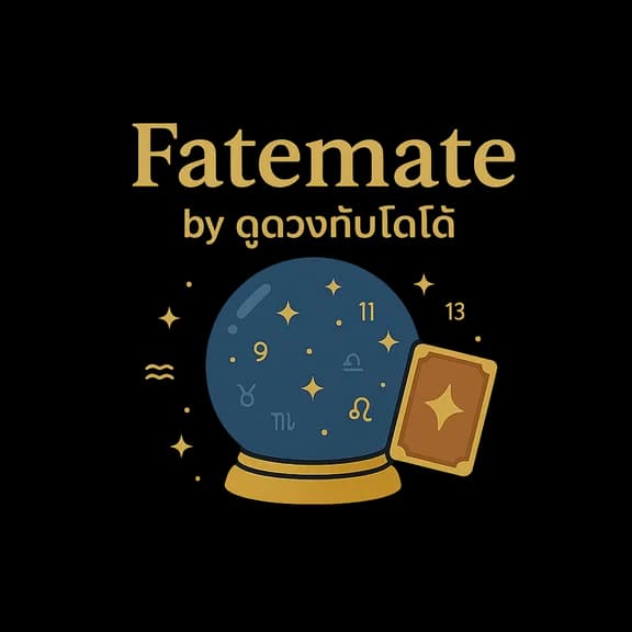 FateMate Logo